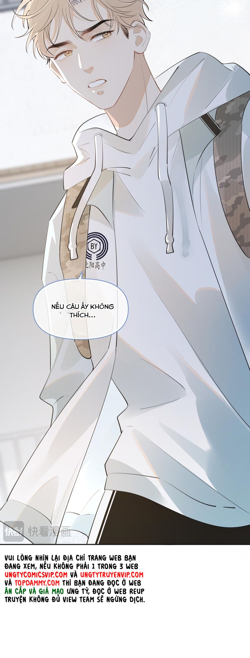 Cậu Vượt Giới Rồi Chapter 33 - Trang 4