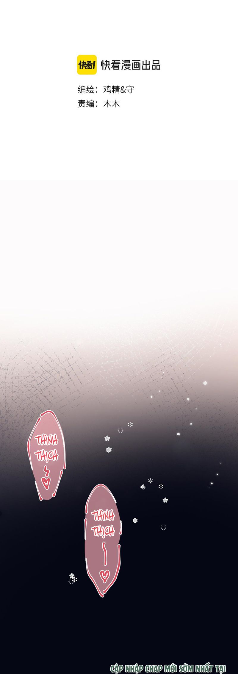 Cậu Vượt Giới Rồi Chapter 33 - Trang 4