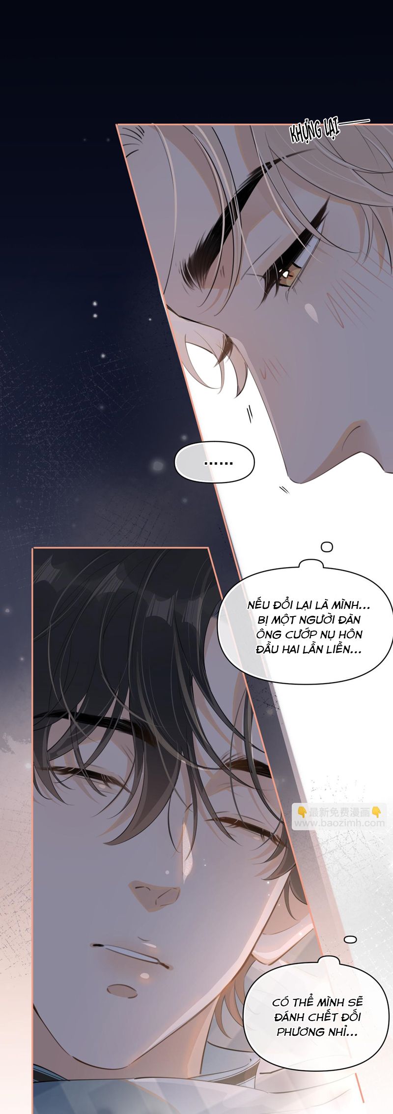 Cậu Vượt Giới Rồi Chapter 33 - Trang 4