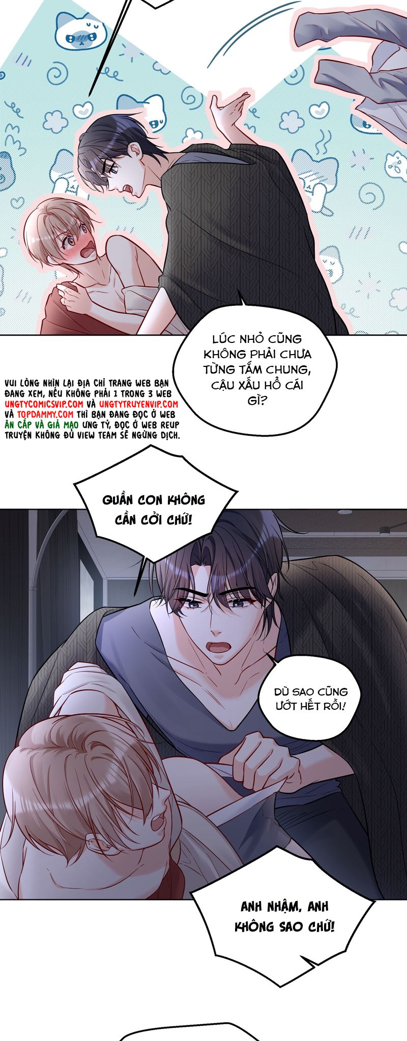 Vũ Khúc Đoàn Sơ Hạ Chap 24 - Next Chap 25