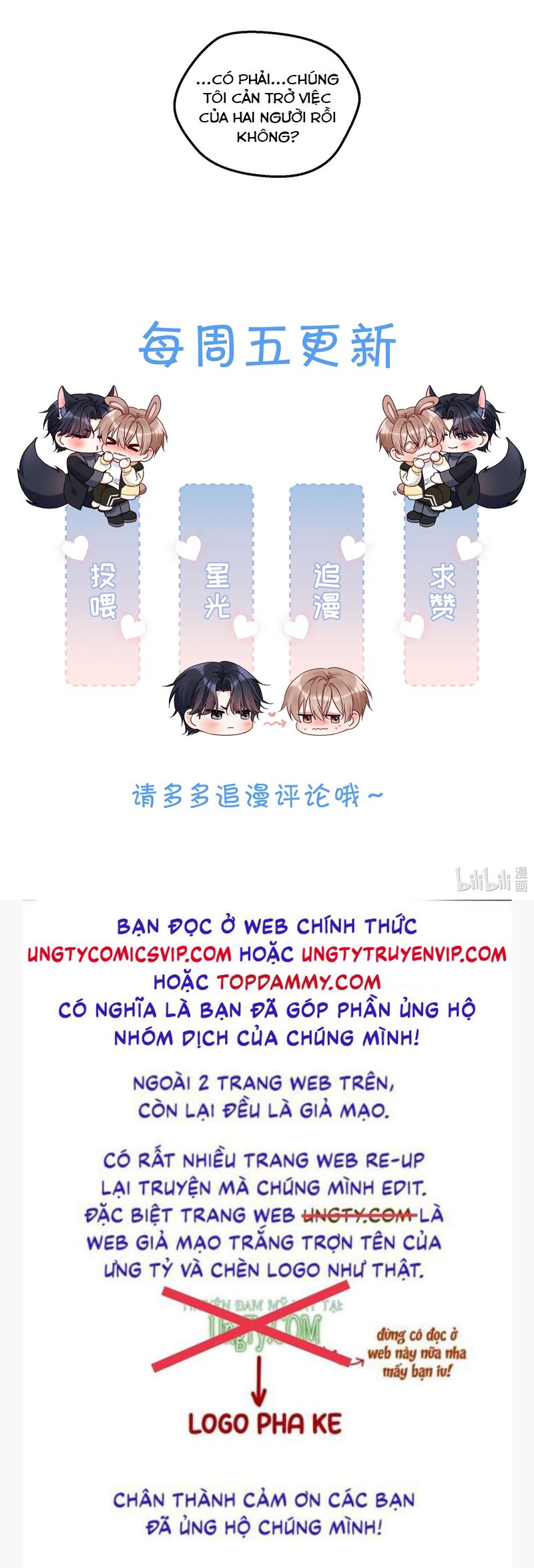 Vũ Khúc Đoàn Sơ Hạ Chap 24 - Next Chap 25