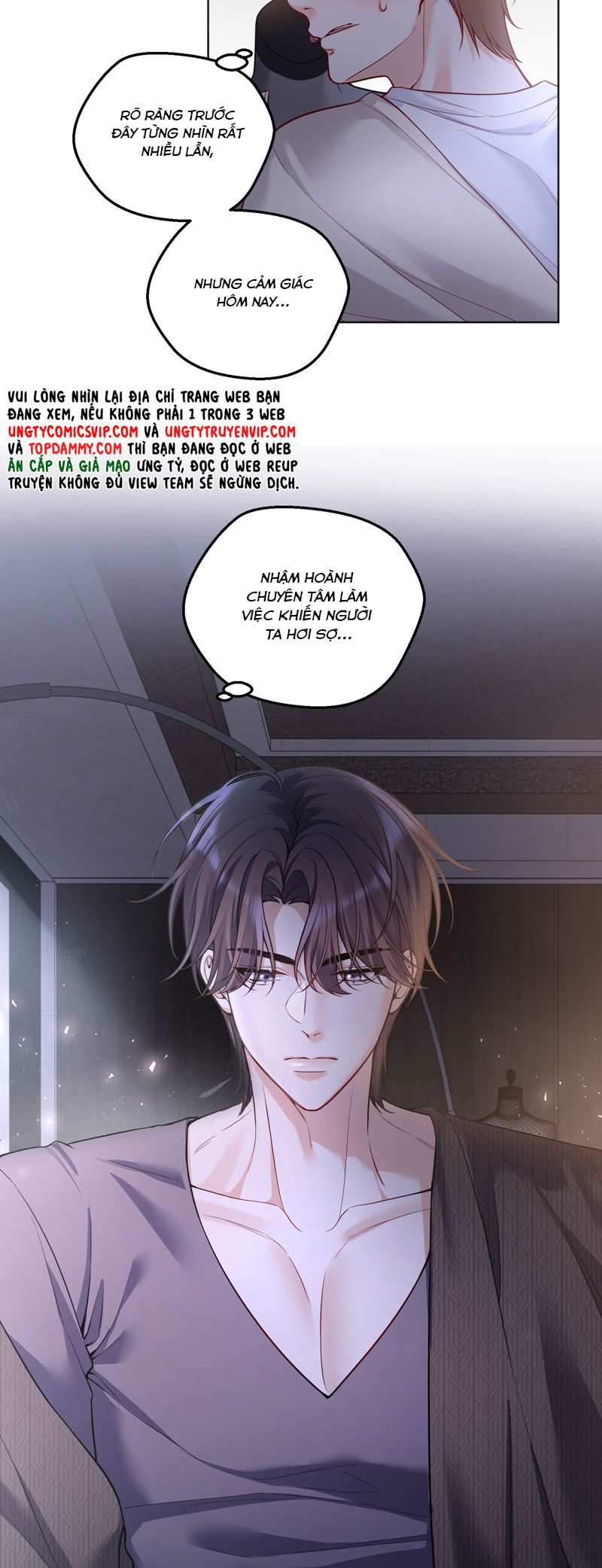 Vũ Khúc Đoàn Sơ Hạ Chap 24 - Next Chap 25