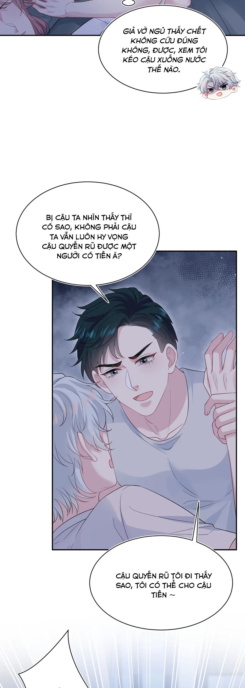 Tuyệt Mỹ Bạch Liên Hoa Online Dạy Học Chap 337 - Trang 2