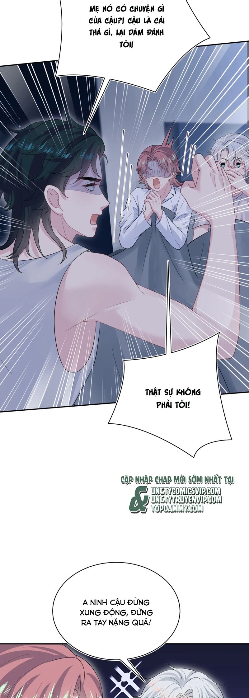 Tuyệt Mỹ Bạch Liên Hoa Online Dạy Học Chap 337 - Trang 2