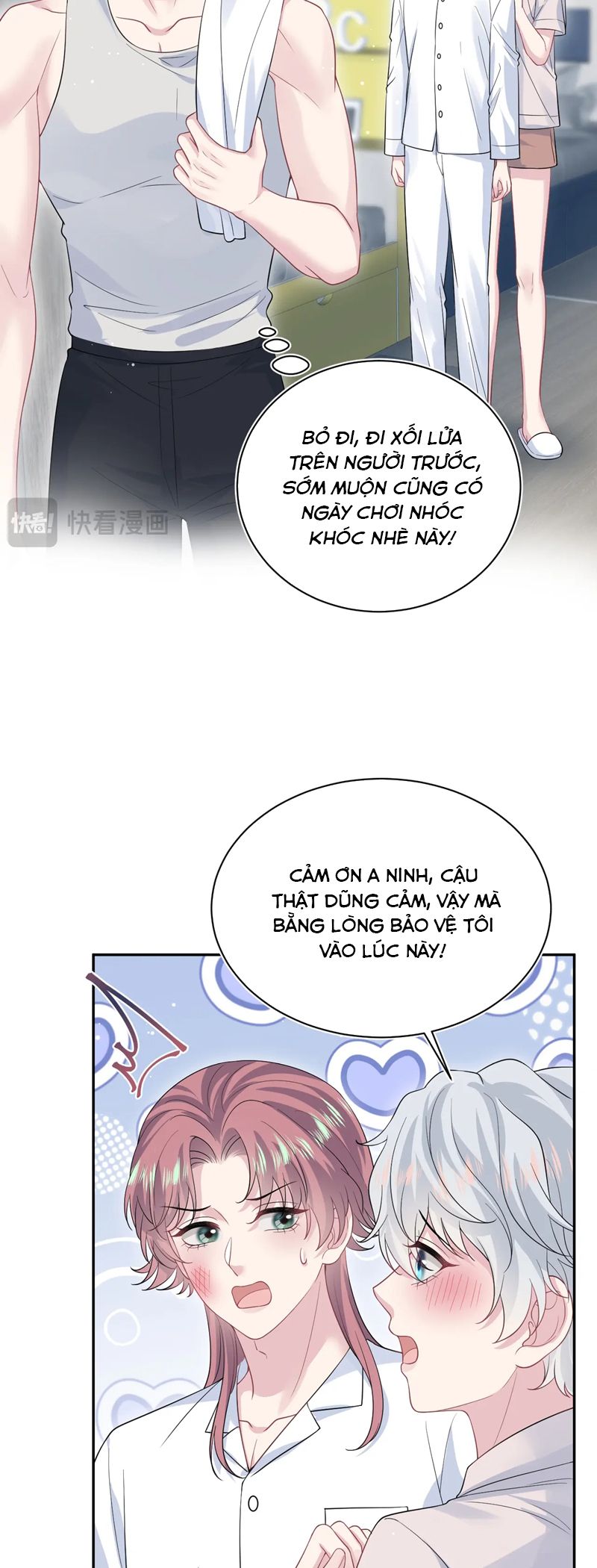 Tuyệt Mỹ Bạch Liên Hoa Online Dạy Học Chap 337 - Trang 2