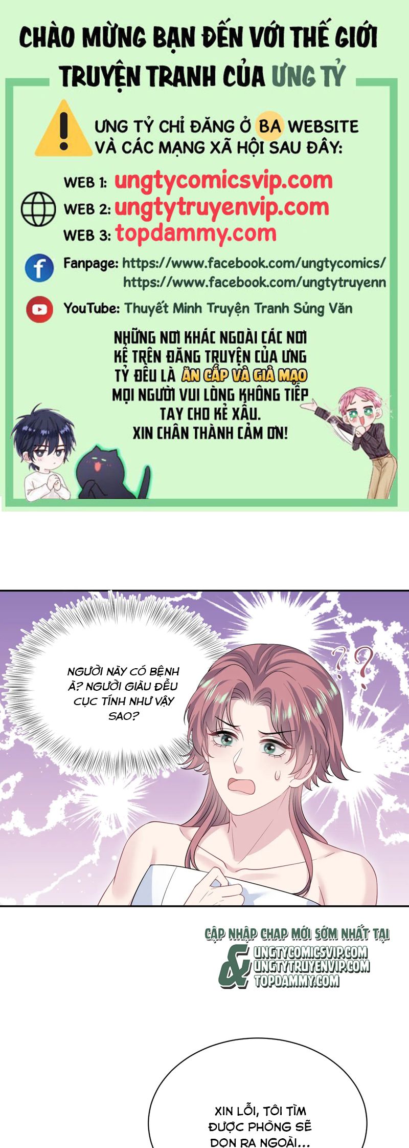Tuyệt Mỹ Bạch Liên Hoa Online Dạy Học Chap 337 - Trang 2
