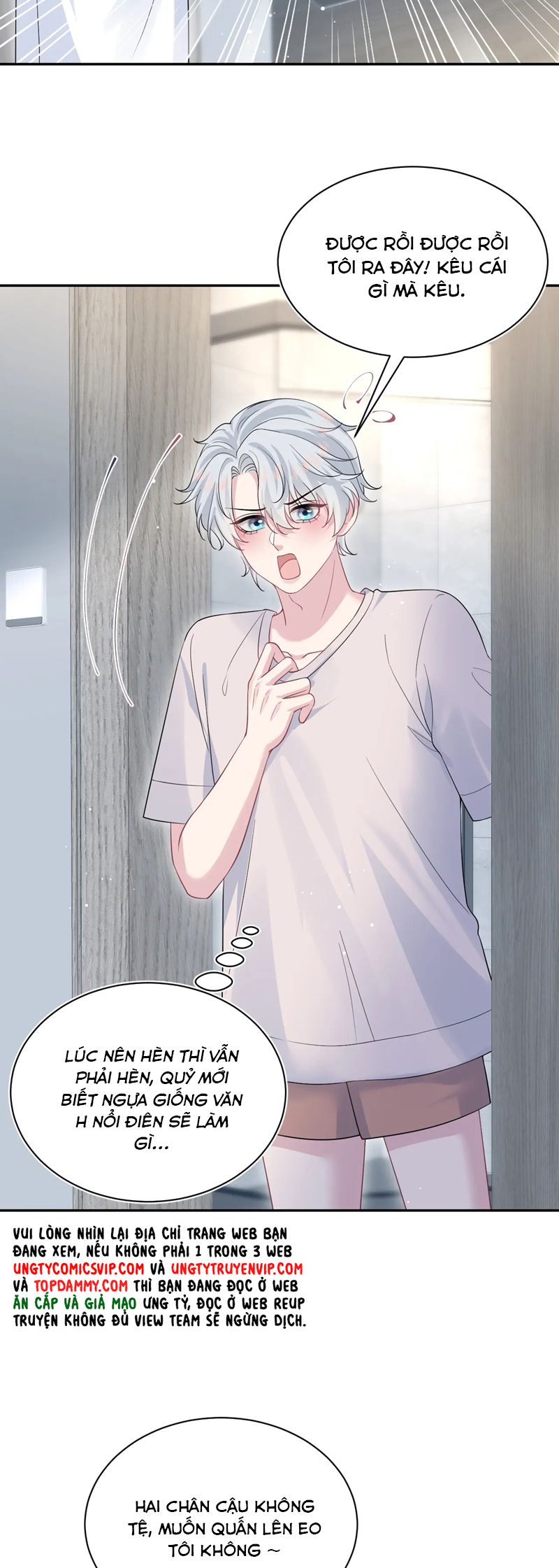 Tuyệt Mỹ Bạch Liên Hoa Online Dạy Học Chap 337 - Trang 2