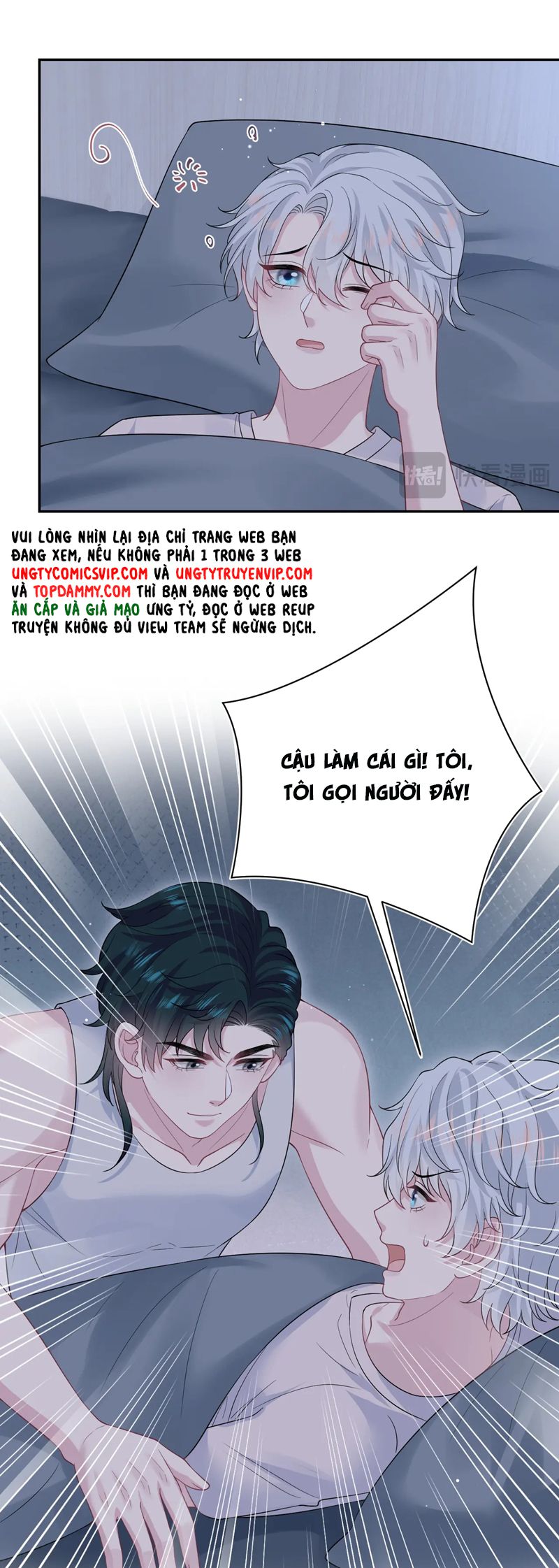 Tuyệt Mỹ Bạch Liên Hoa Online Dạy Học Chap 337 - Trang 2