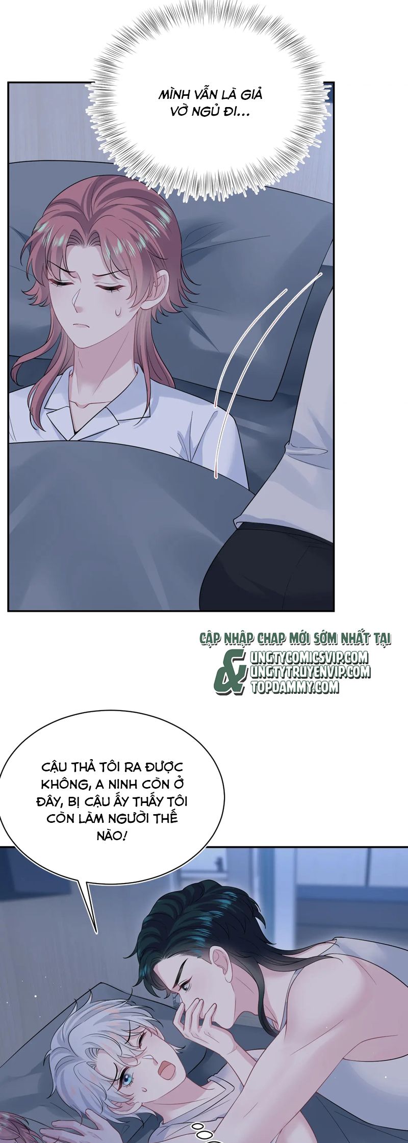 Tuyệt Mỹ Bạch Liên Hoa Online Dạy Học Chap 337 - Trang 2
