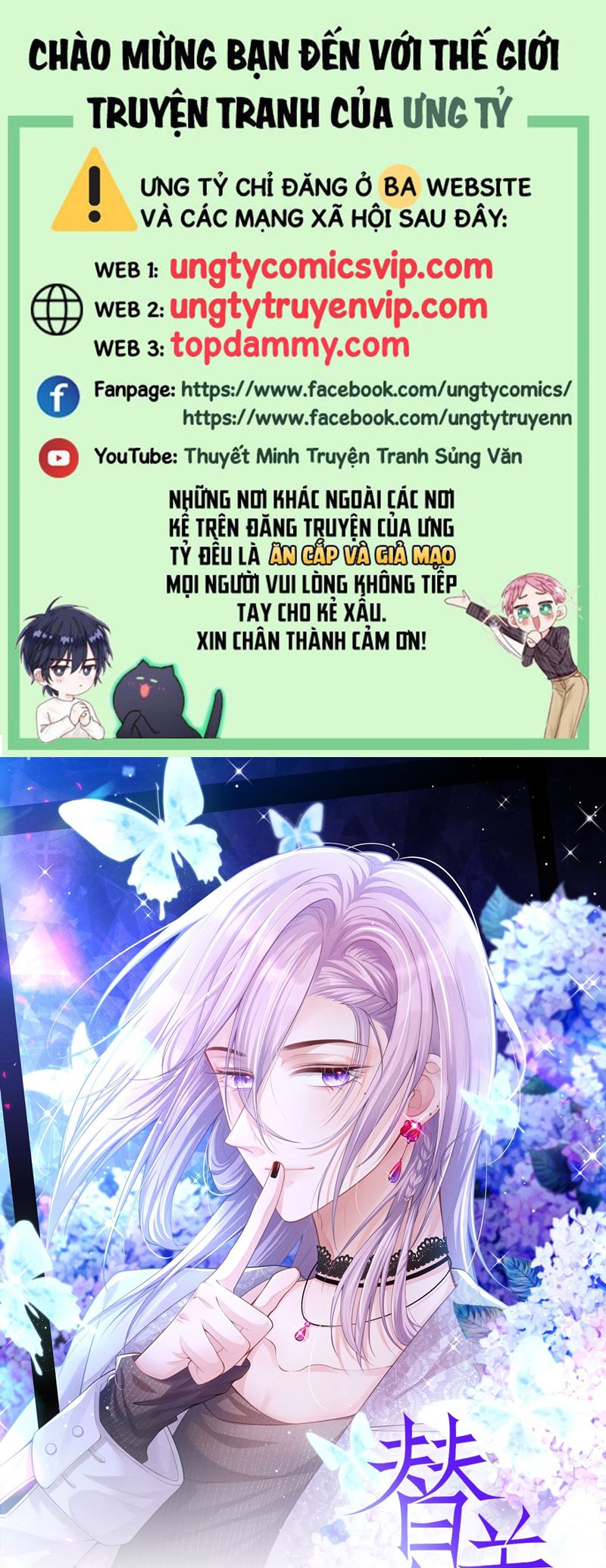 Quan Hệ Thế Thân Chapter 161 - Trang 4