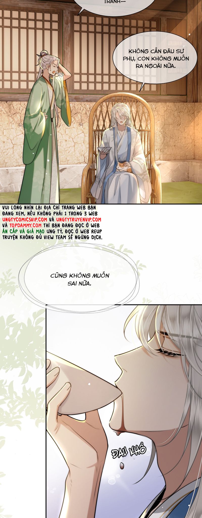 Điện Hạ Khuynh Thành Chapter 104 - Trang 4