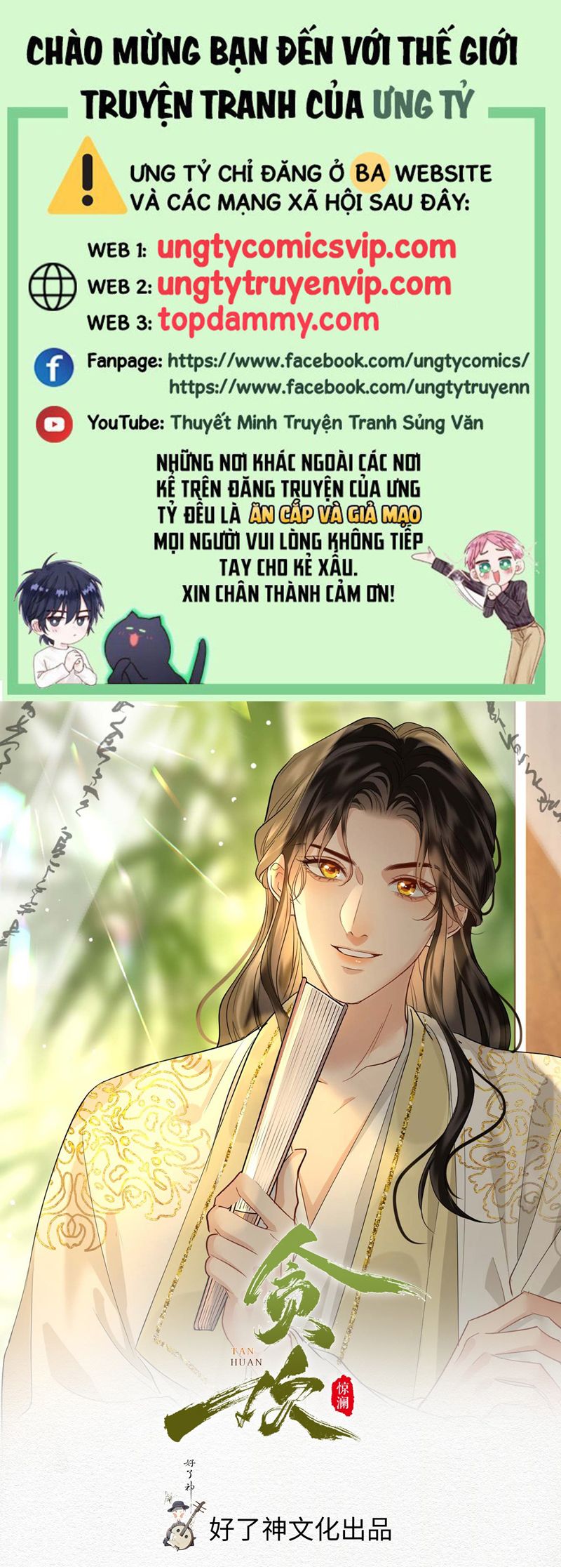 Tham Hoan Chapter 54 - Trang 3