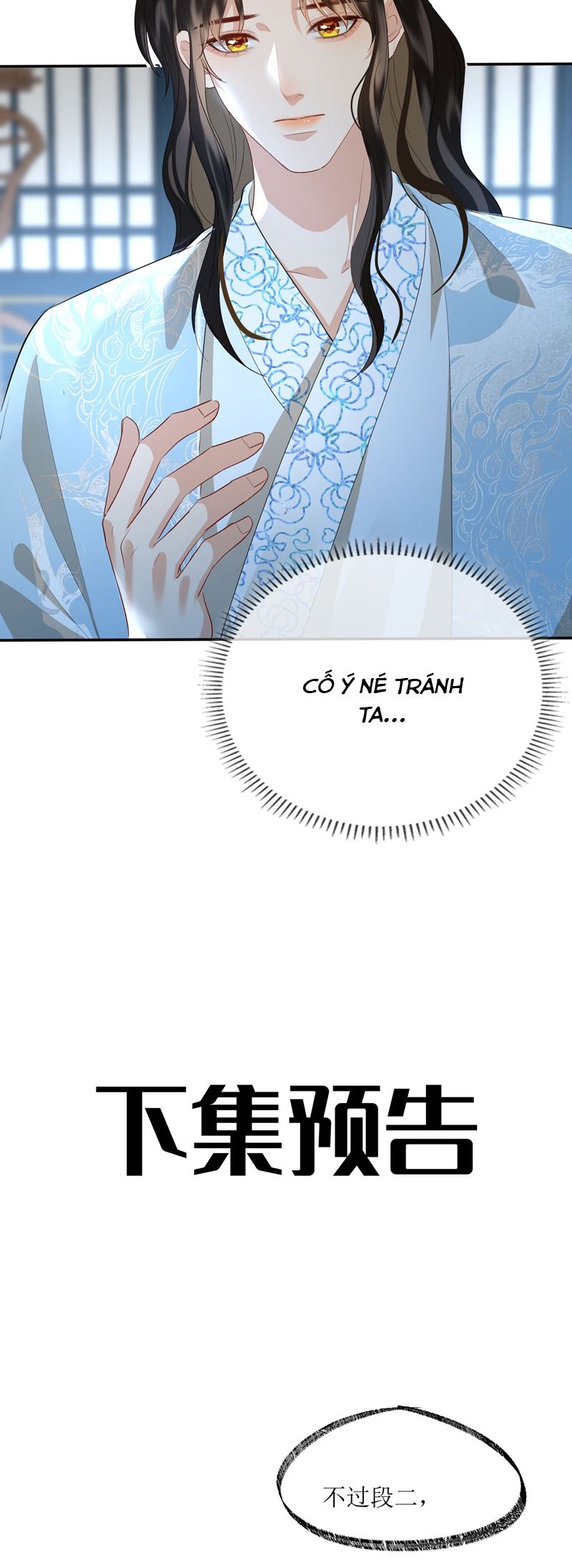 Tham Hoan Chapter 54 - Trang 3