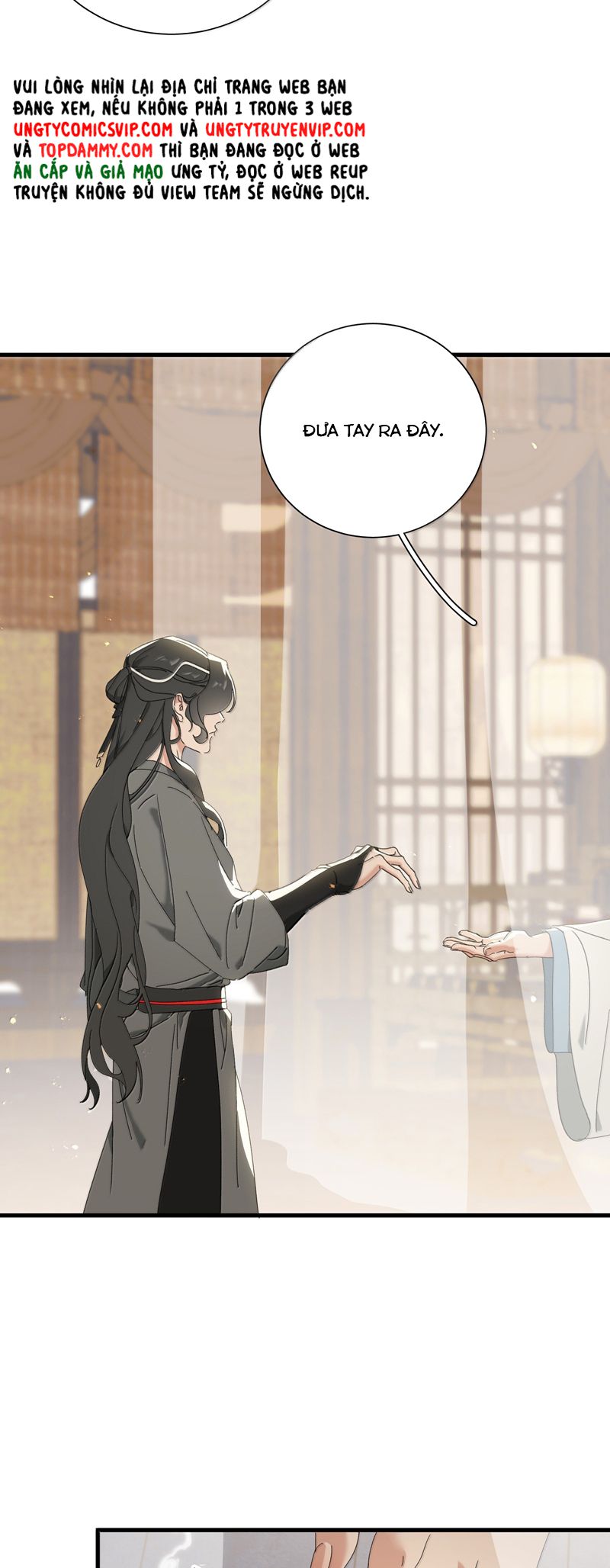 Xà Yêu Muốn Đào Thoát Chap 18 - Trang 2