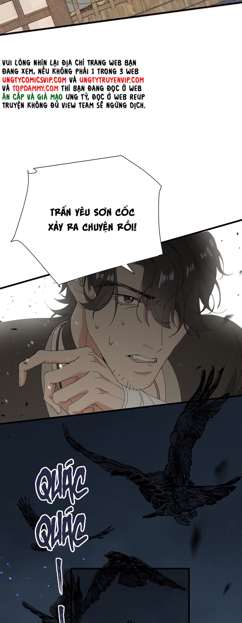 Xà Yêu Muốn Đào Thoát Chap 18 - Trang 2