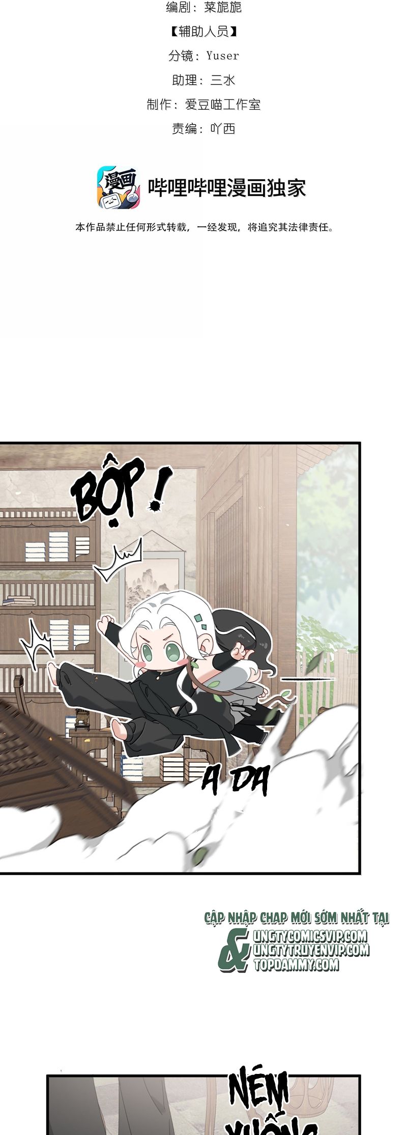 Xà Yêu Muốn Đào Thoát Chap 18 - Trang 2