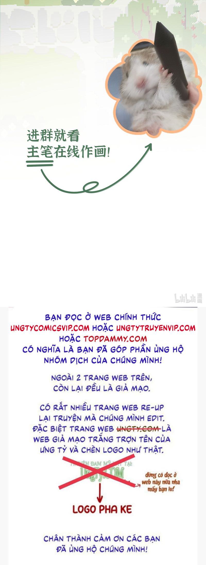 Xà Yêu Muốn Đào Thoát Chap 18 - Trang 2