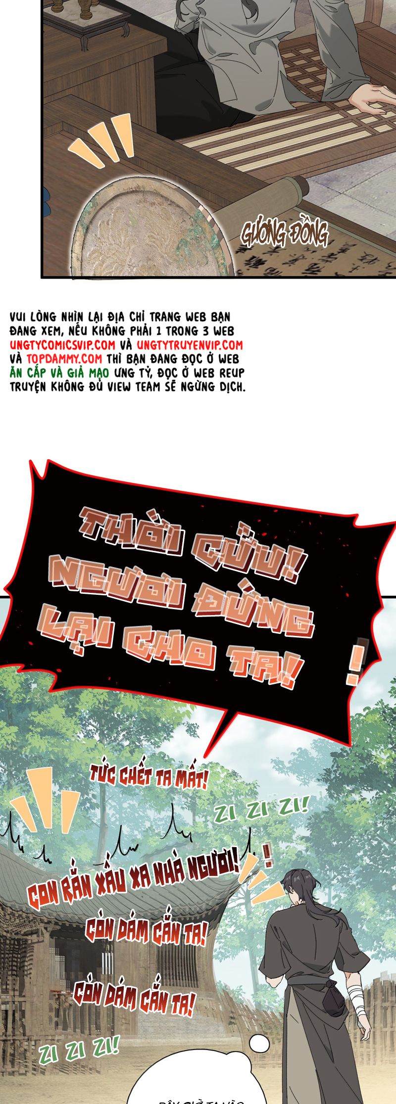 Xà Yêu Muốn Đào Thoát Chap 18 - Trang 2