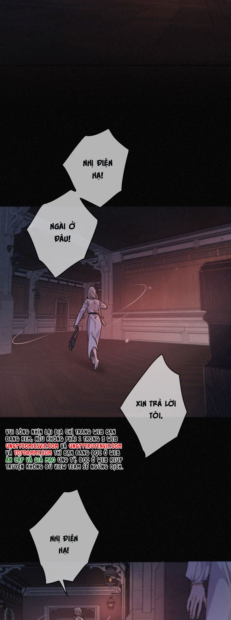 Khốn Thú Chi Nhiễm Chapter 27 - Next Chapter 28