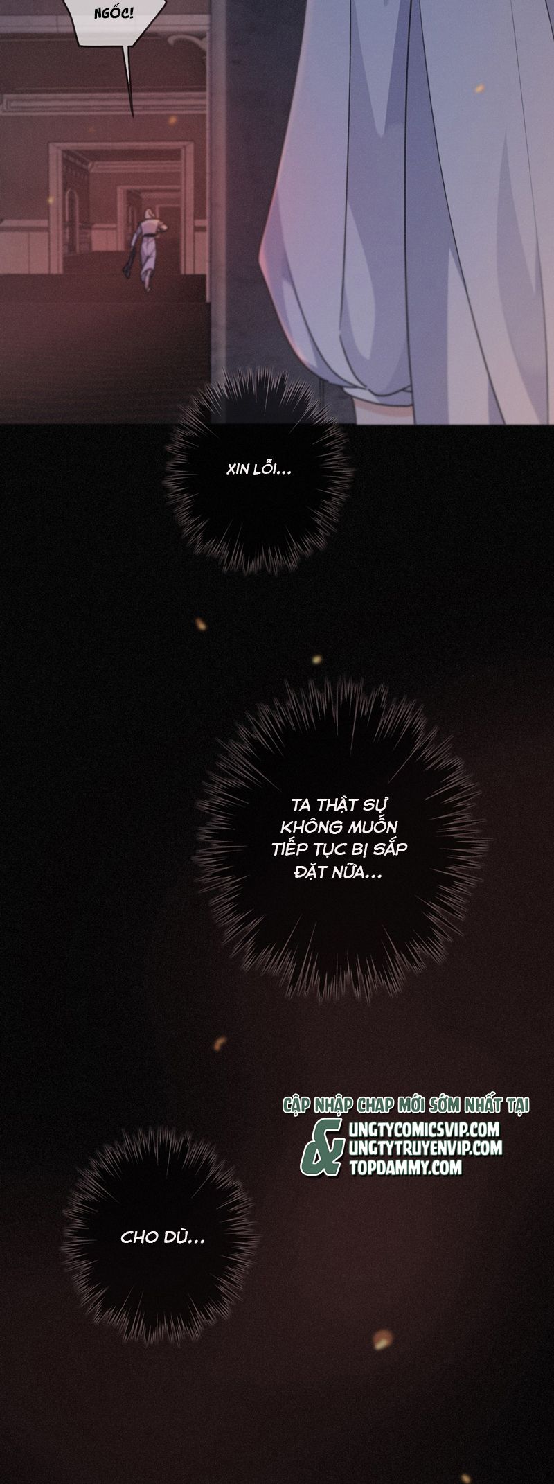 Khốn Thú Chi Nhiễm Chapter 27 - Next Chapter 28