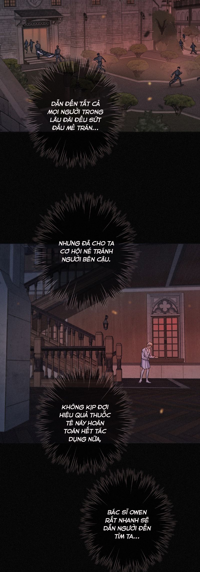 Khốn Thú Chi Nhiễm Chapter 27 - Next Chapter 28