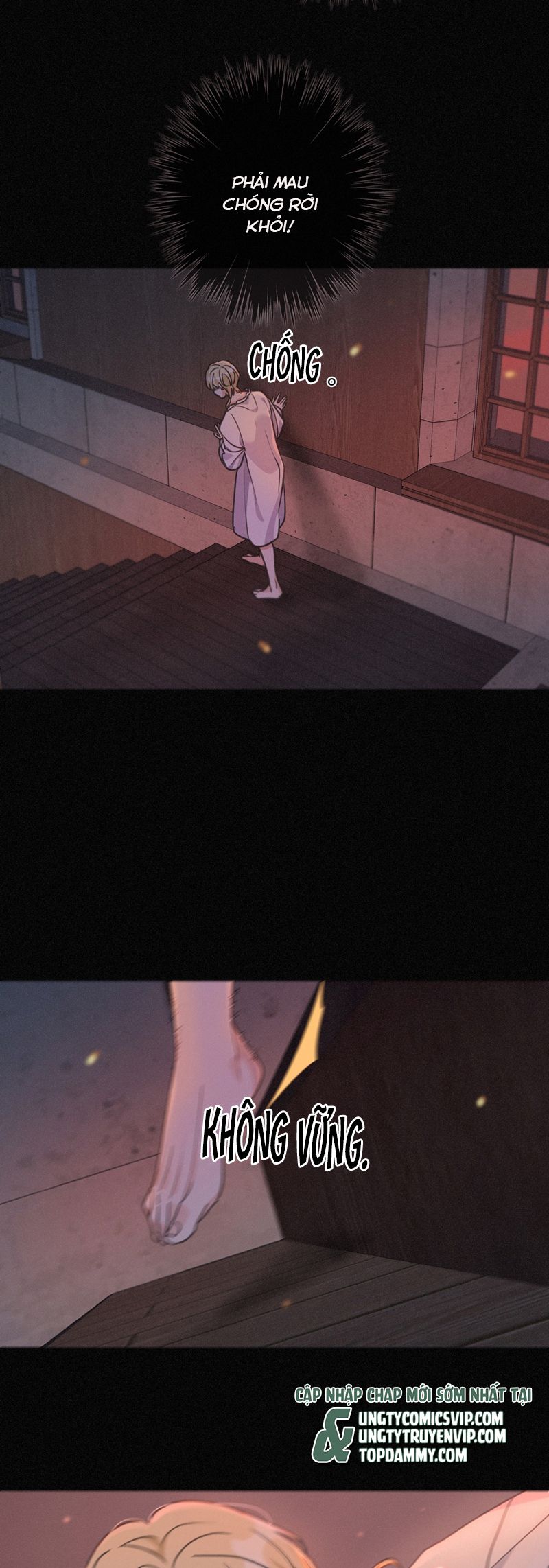 Khốn Thú Chi Nhiễm Chapter 27 - Next Chapter 28