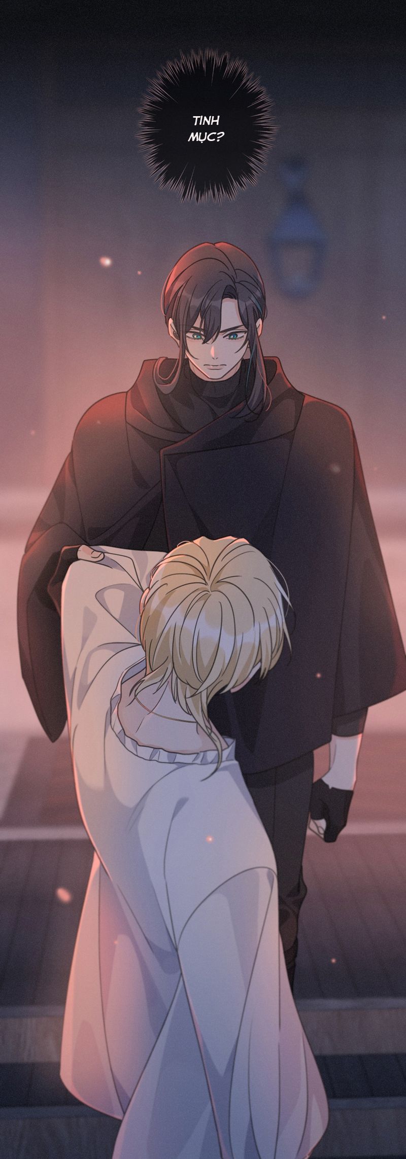 Khốn Thú Chi Nhiễm Chapter 27 - Next Chapter 28