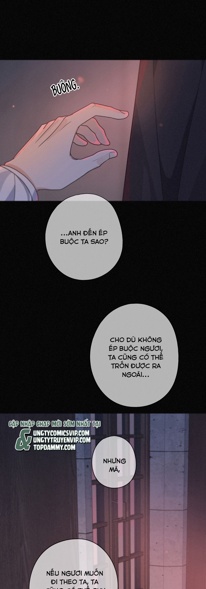 Khốn Thú Chi Nhiễm Chapter 27 - Next Chapter 28