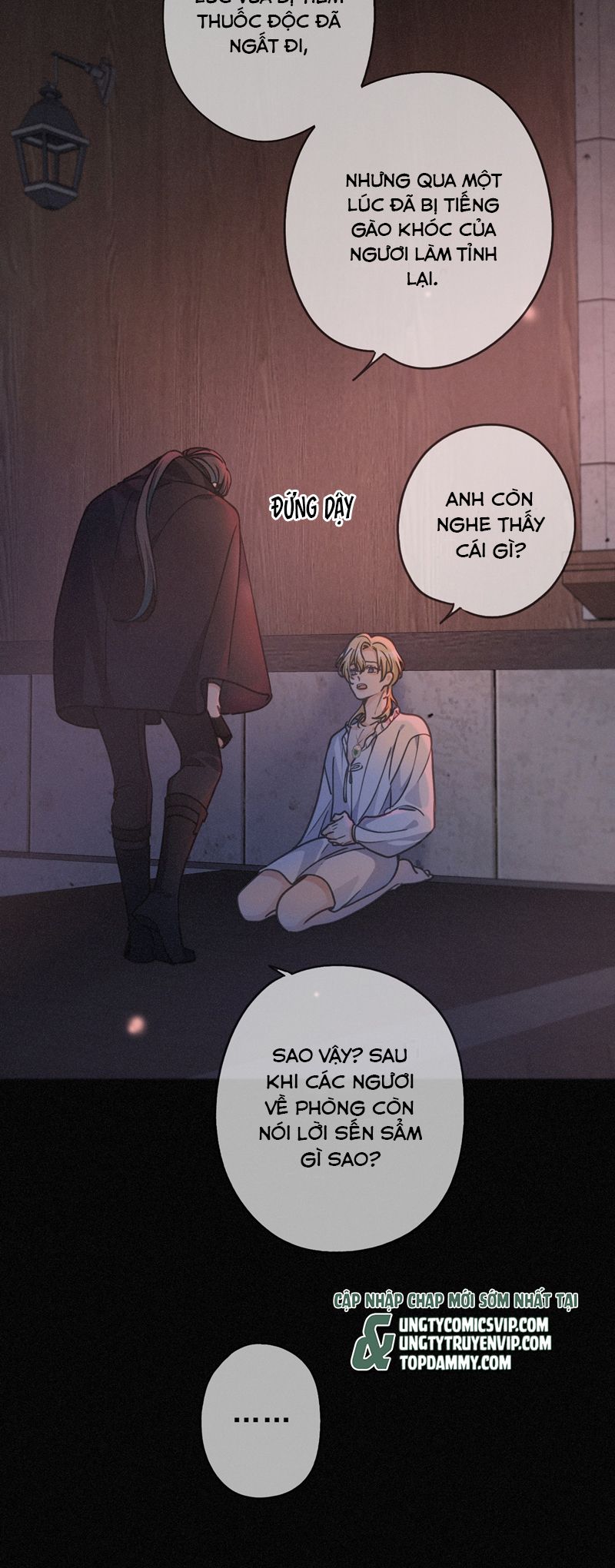 Khốn Thú Chi Nhiễm Chapter 27 - Next Chapter 28