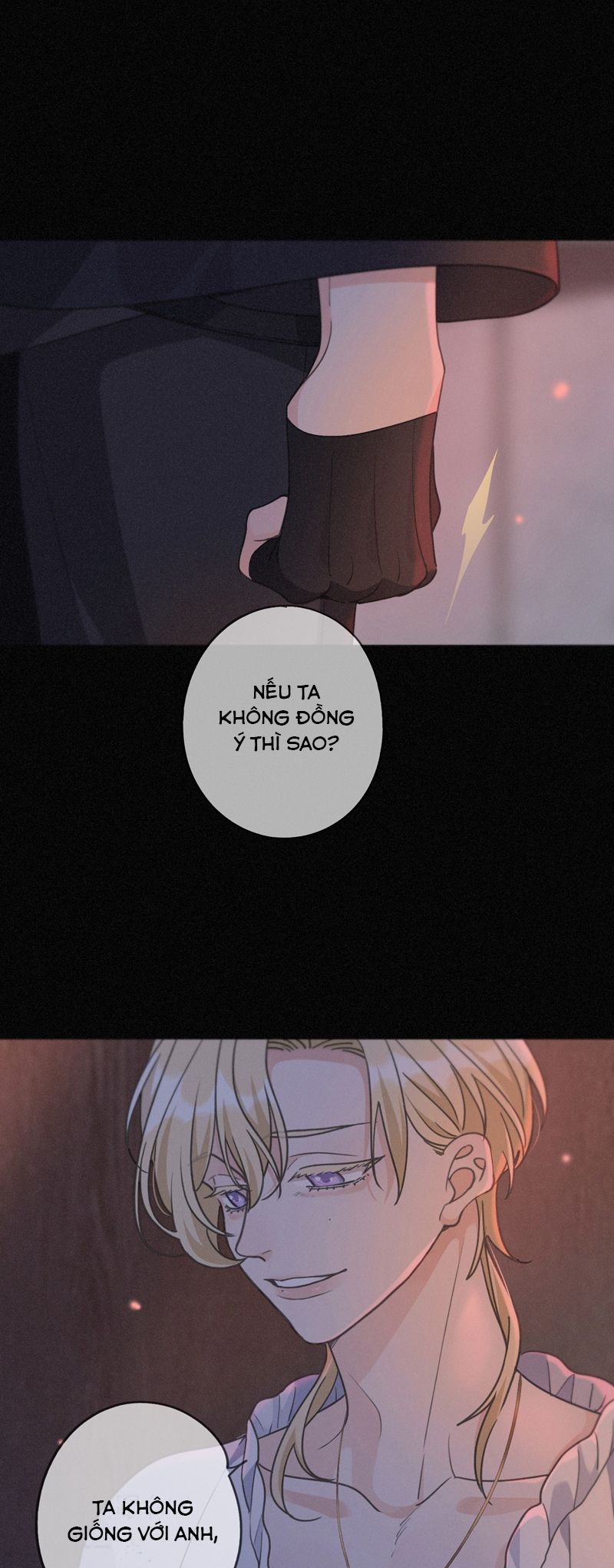 Khốn Thú Chi Nhiễm Chapter 27 - Next Chapter 28