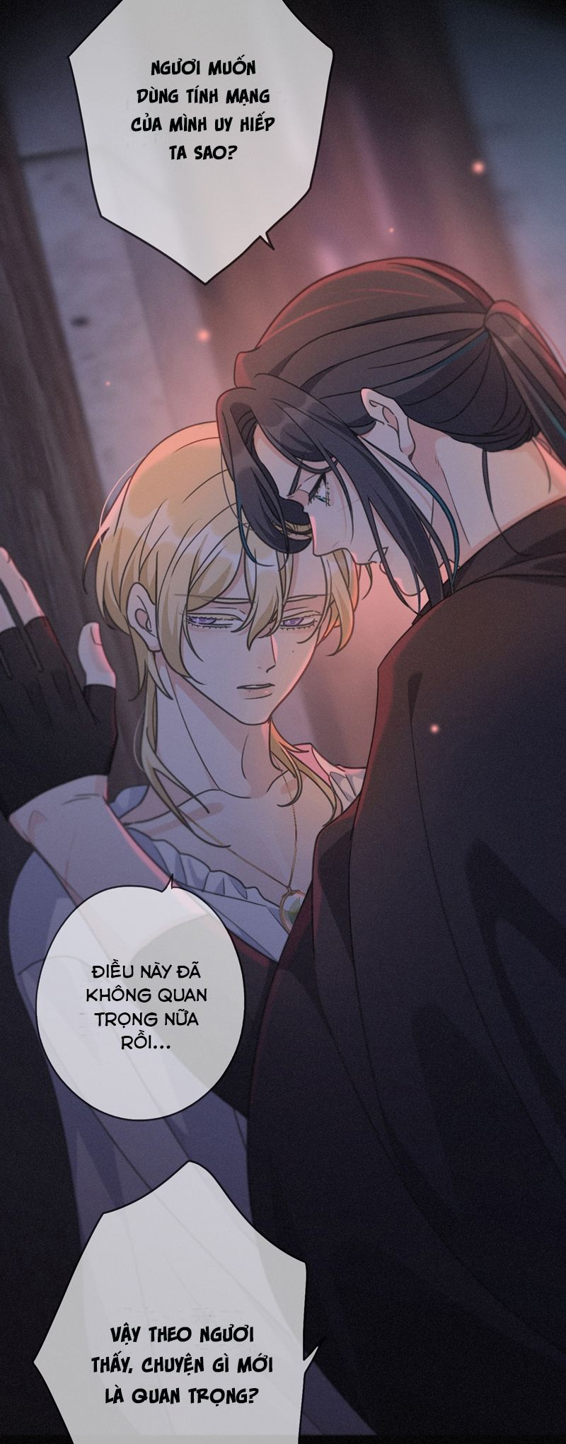 Khốn Thú Chi Nhiễm Chapter 27 - Next Chapter 28