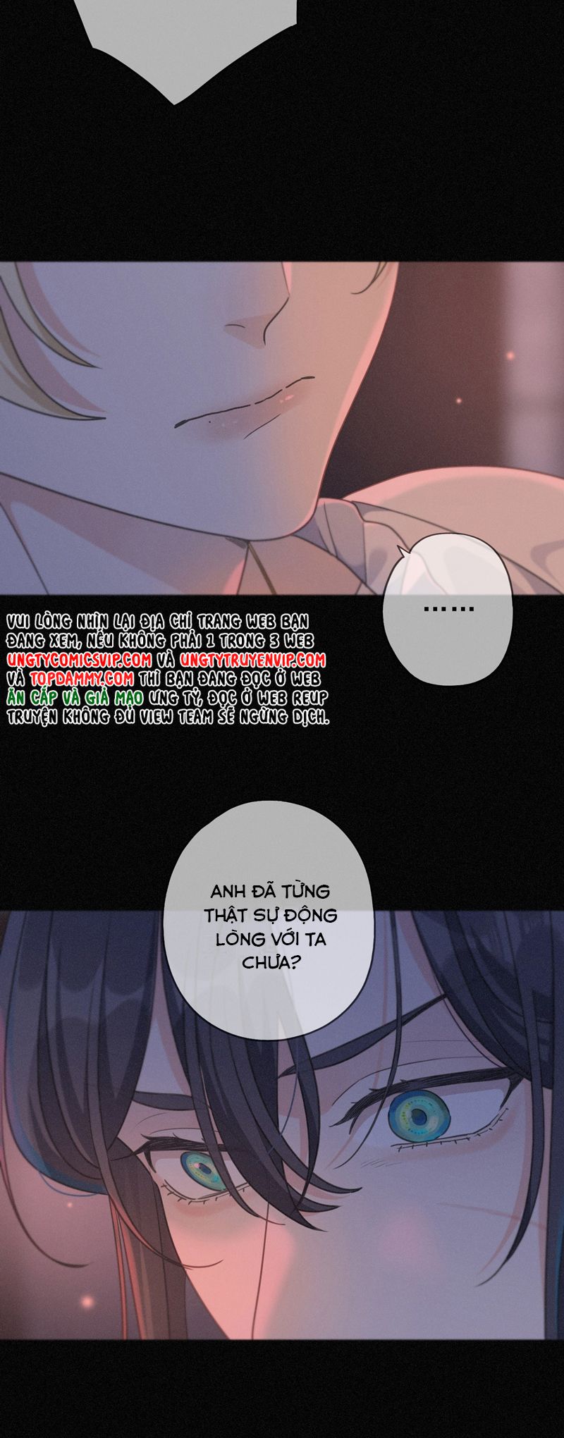 Khốn Thú Chi Nhiễm Chapter 27 - Next Chapter 28