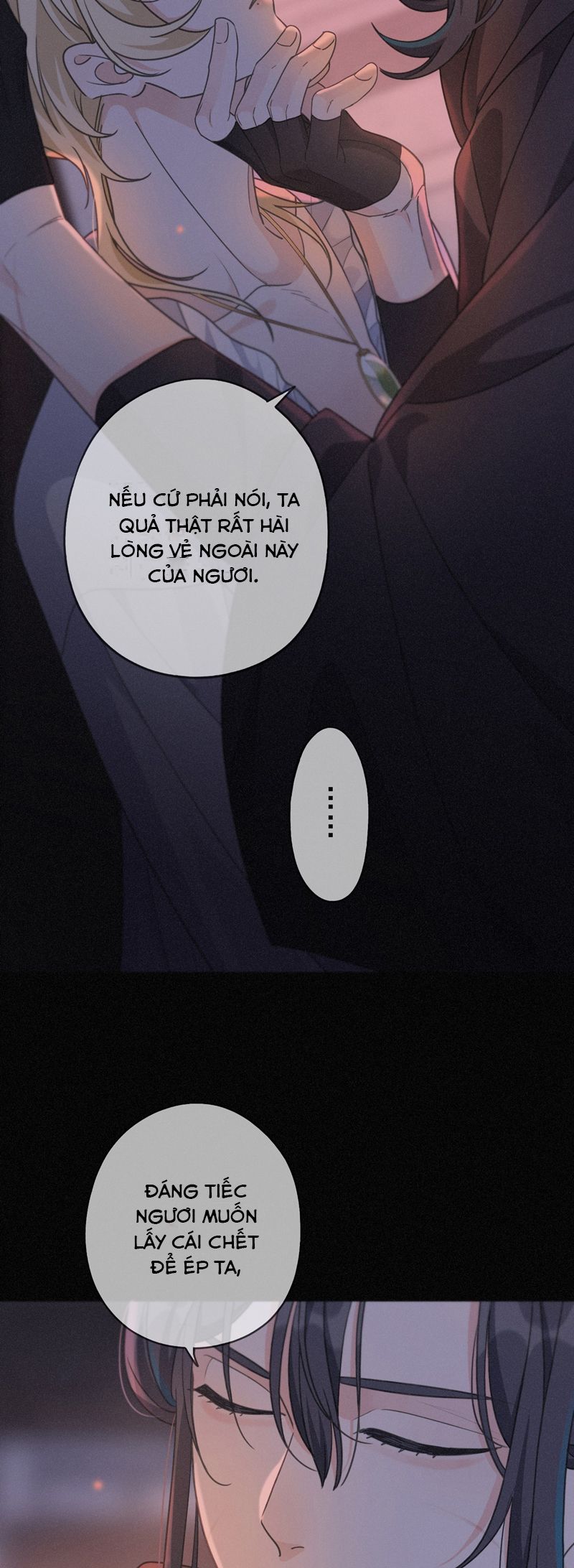 Khốn Thú Chi Nhiễm Chapter 27 - Next Chapter 28
