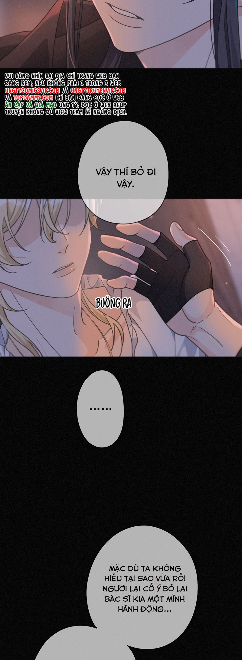 Khốn Thú Chi Nhiễm Chapter 27 - Next Chapter 28