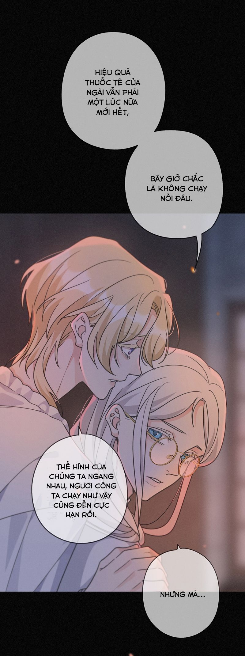 Khốn Thú Chi Nhiễm Chapter 27 - Next Chapter 28