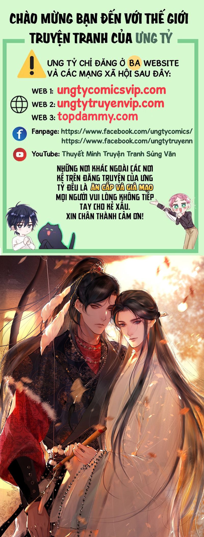 Cùng Quân Nói Chuyện Yêu Đương Chapter 7 - Trang 4
