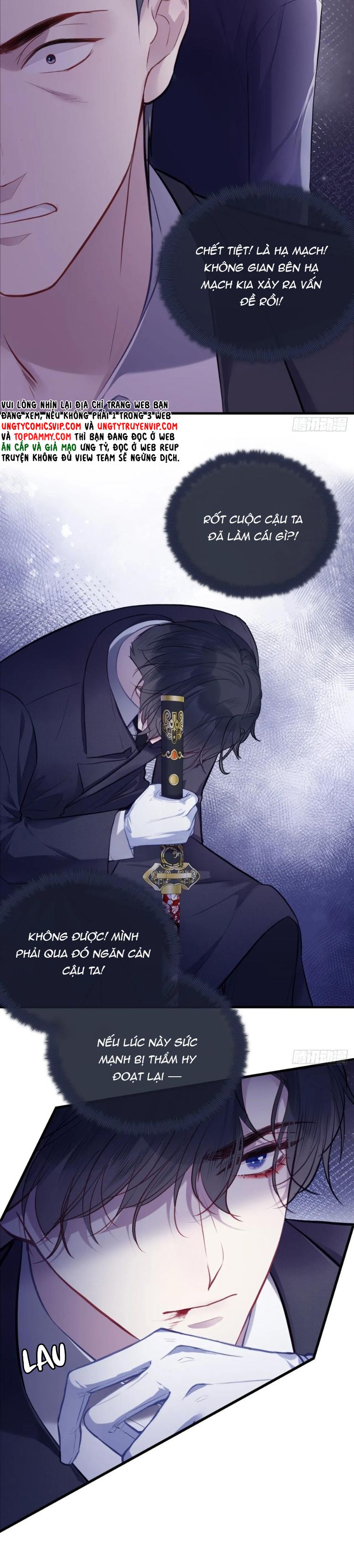 Anh Ấy Chưa Từng Rơi Xuống Chap 82 - Trang 4