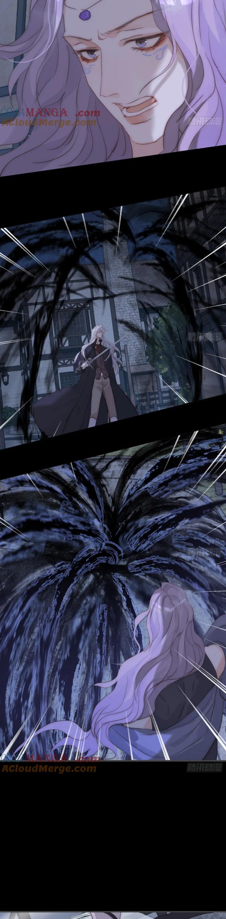 Thỉnh Cùng Ta Đồng Miên Chap 179 - Trang 2
