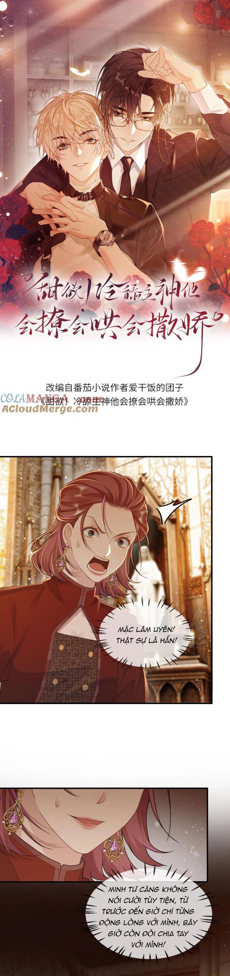 Lang Cẩu Chủ Thần Chapter 298 - Trang 3