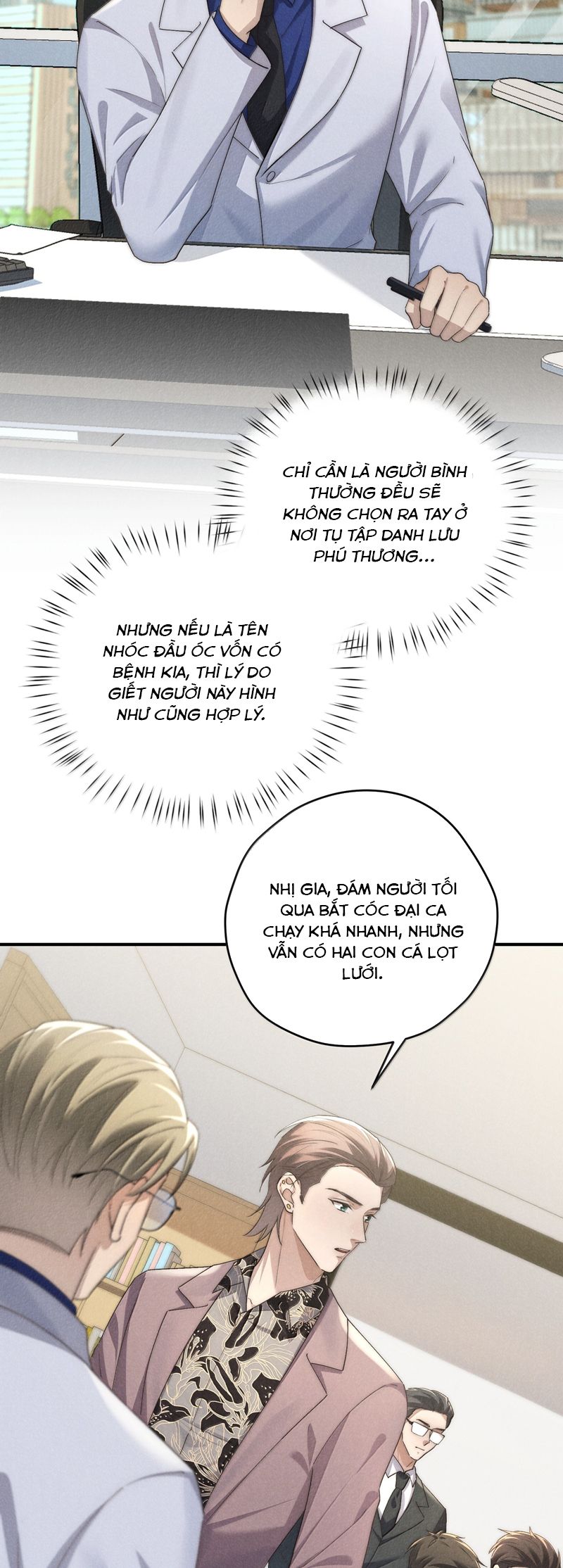 Thiếu Gia Không Ngoan Chapter 57 - Trang 4