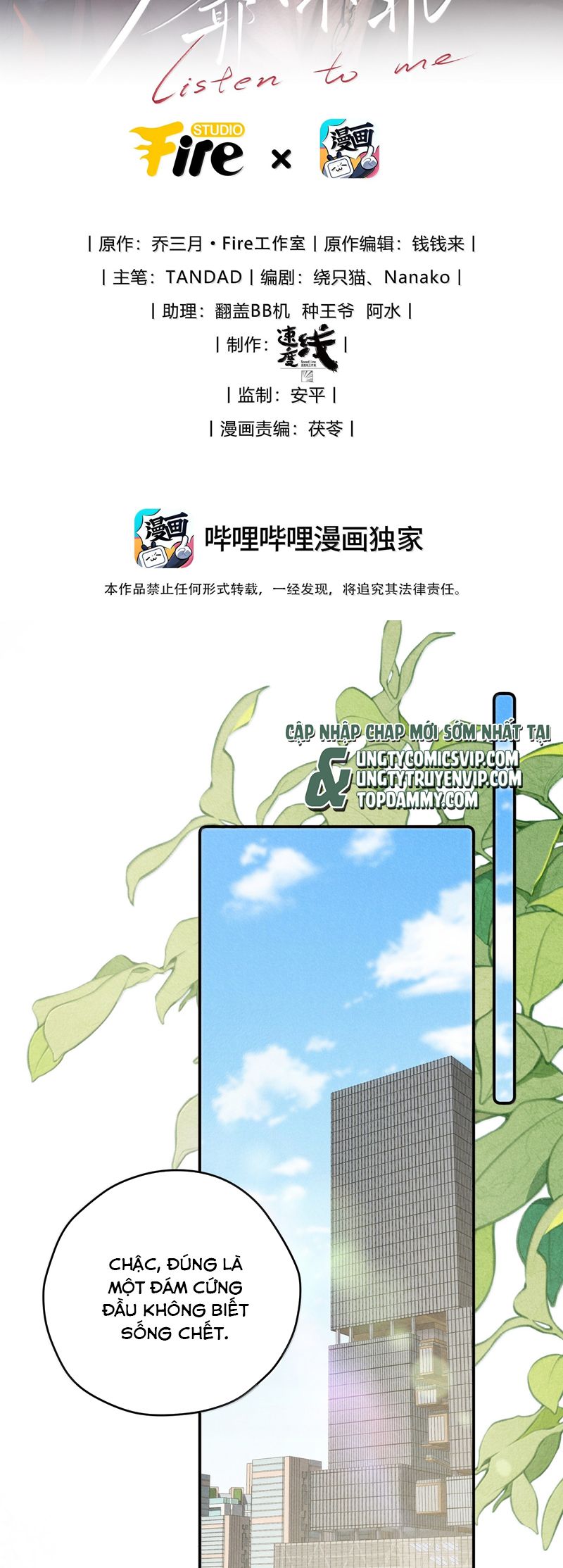 Thiếu Gia Không Ngoan Chapter 57 - Trang 4
