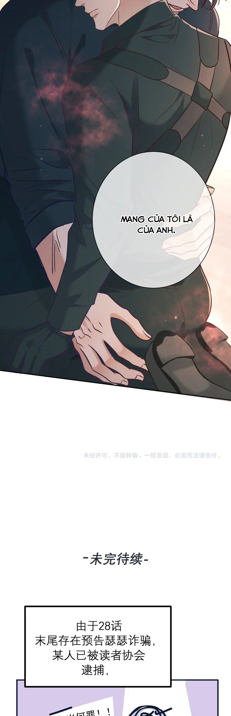 Đêm Tình Yêu Và Sát Ý Chap 29 - Trang 4