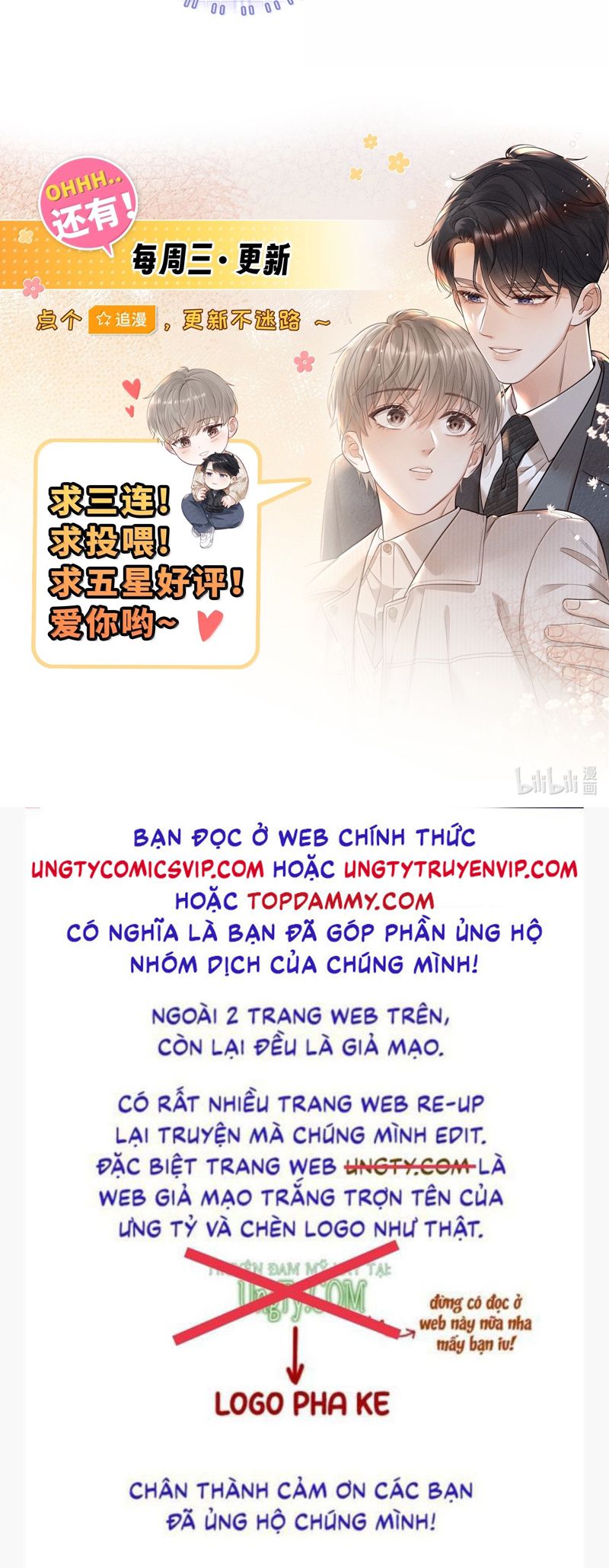 Thời Gian May Mắn Chapter 43 - Trang 3
