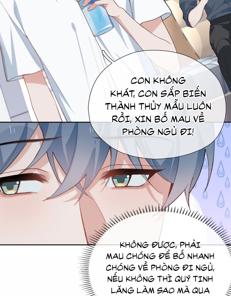 Sơn Hải Cao Trung Chapter 112 - Trang 3