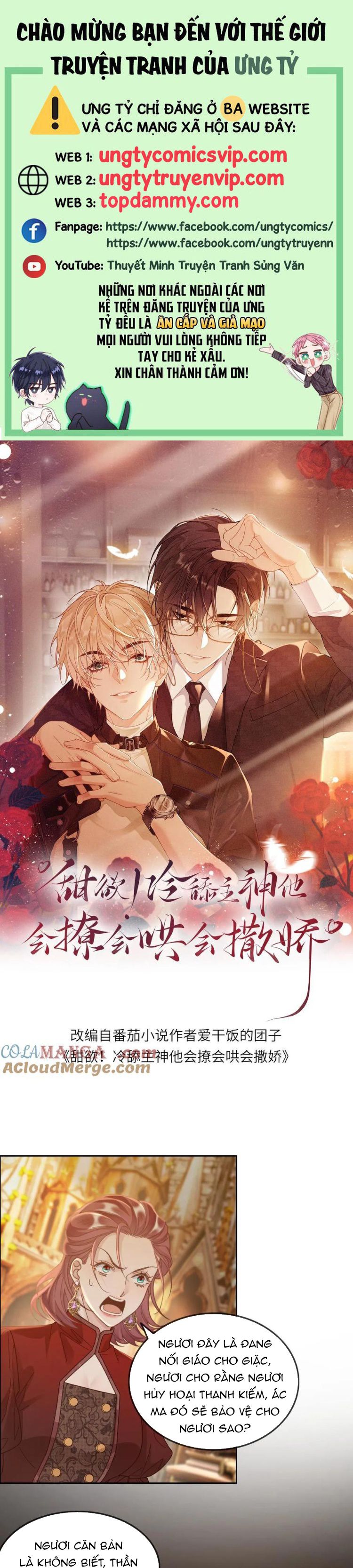 Lang Cẩu Chủ Thần Chapter 299 - Trang 3