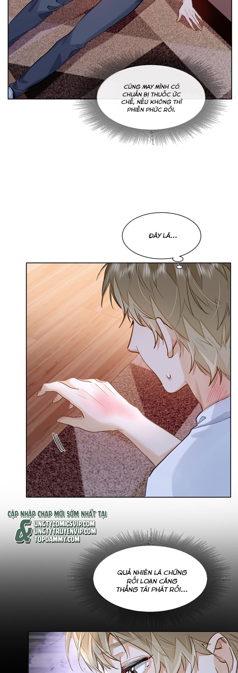 Tôi Thích Tin Tức Tố Của Cậu Chapter 40 - Trang 4