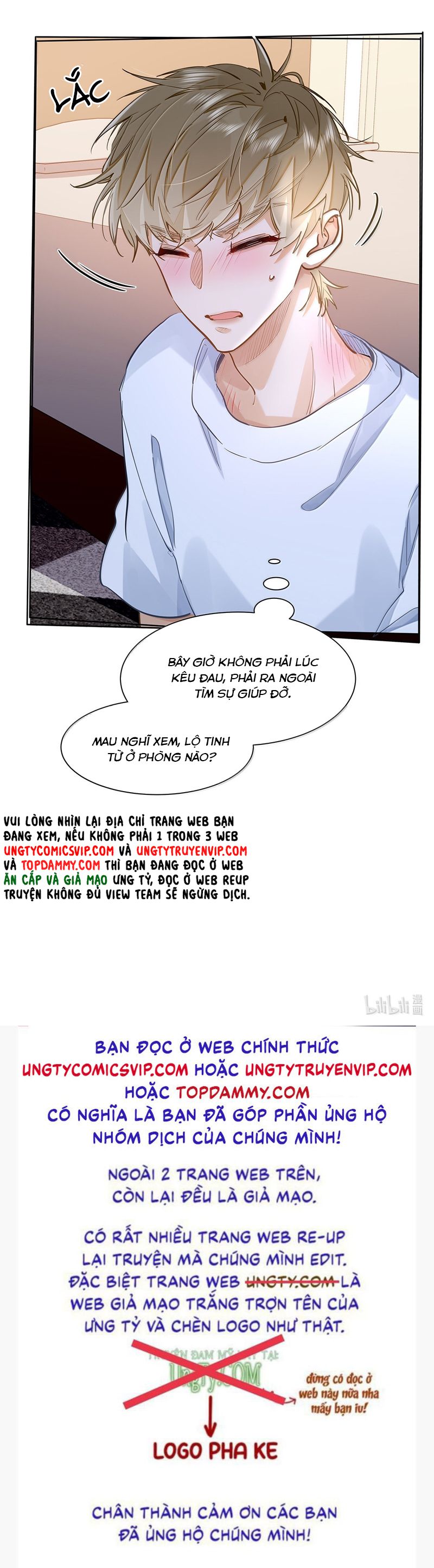 Tôi Thích Tin Tức Tố Của Cậu Chapter 40 - Trang 4
