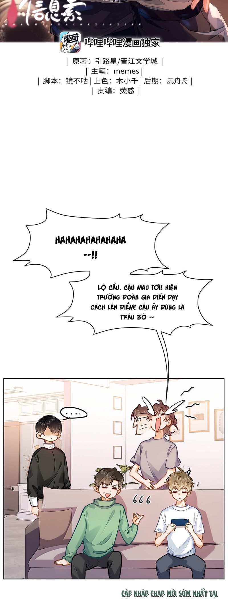 Tôi Thích Tin Tức Tố Của Cậu Chapter 40 - Trang 4