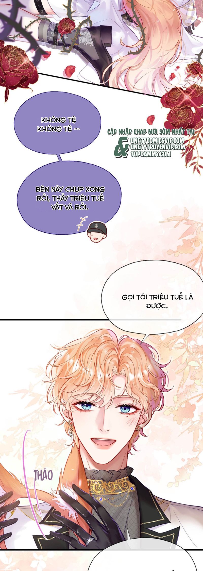 Công Lược Đối Tượng! Hình Tượng Của Cậu Sập Rồi! Chapter 1 - Trang 4