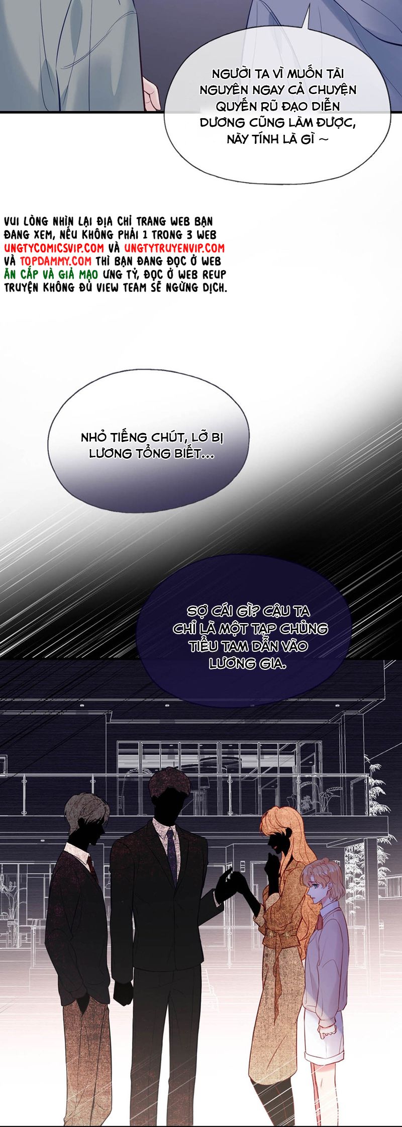 Công Lược Đối Tượng! Hình Tượng Của Cậu Sập Rồi! Chapter 1 - Trang 4
